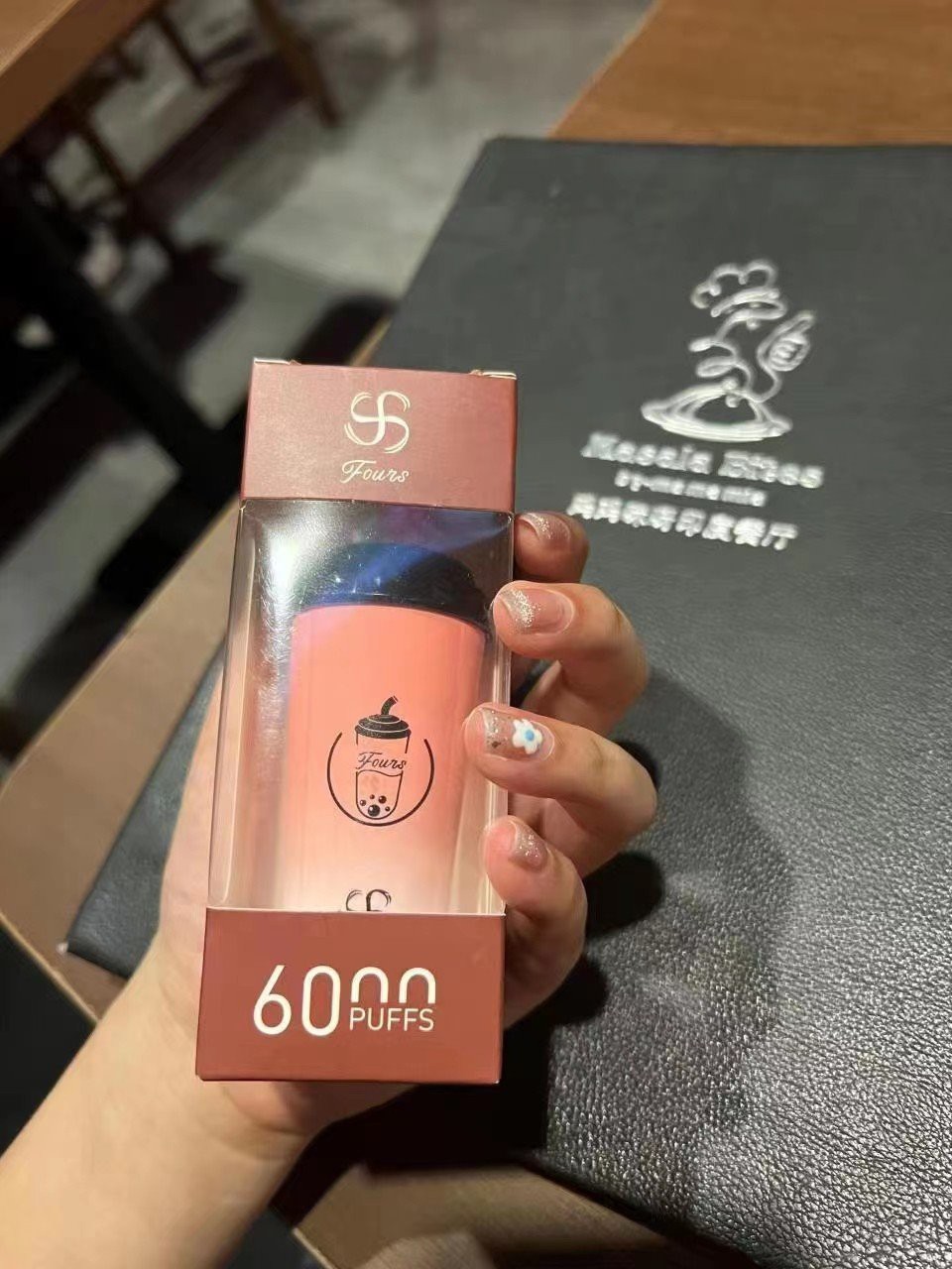 milk tea vape-3 (9)